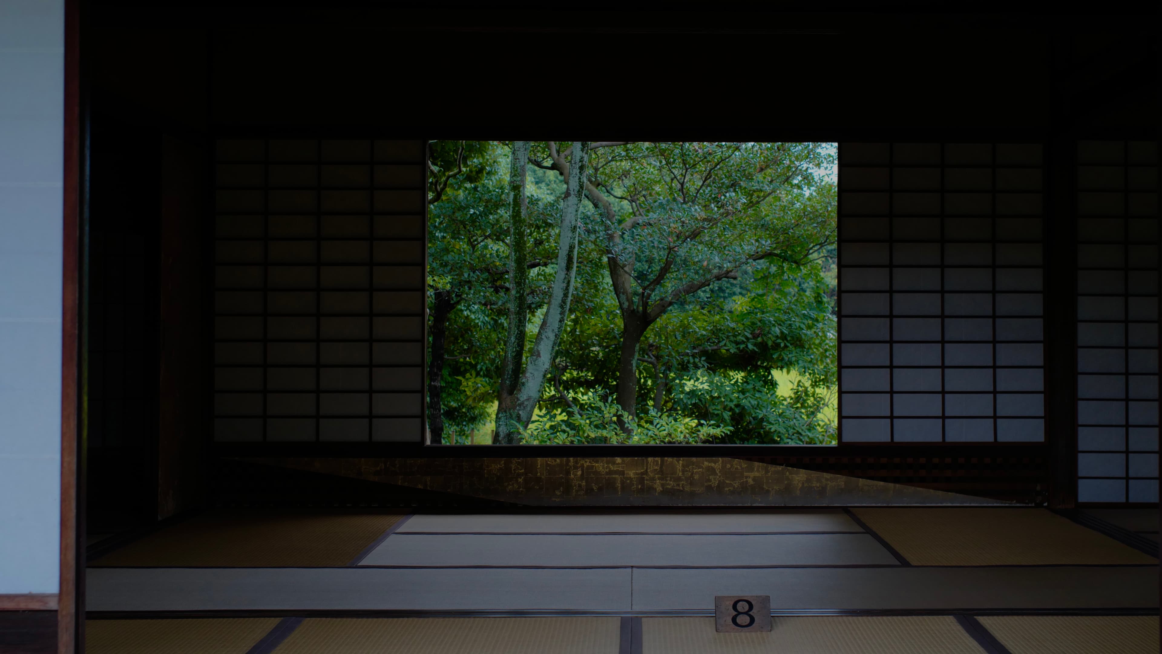 Katsura Imperial Villa — gallery image 2